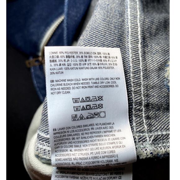 Vans - Men's Size 30 - Loose Tapered Denim Jeans - Picture 12 of 13